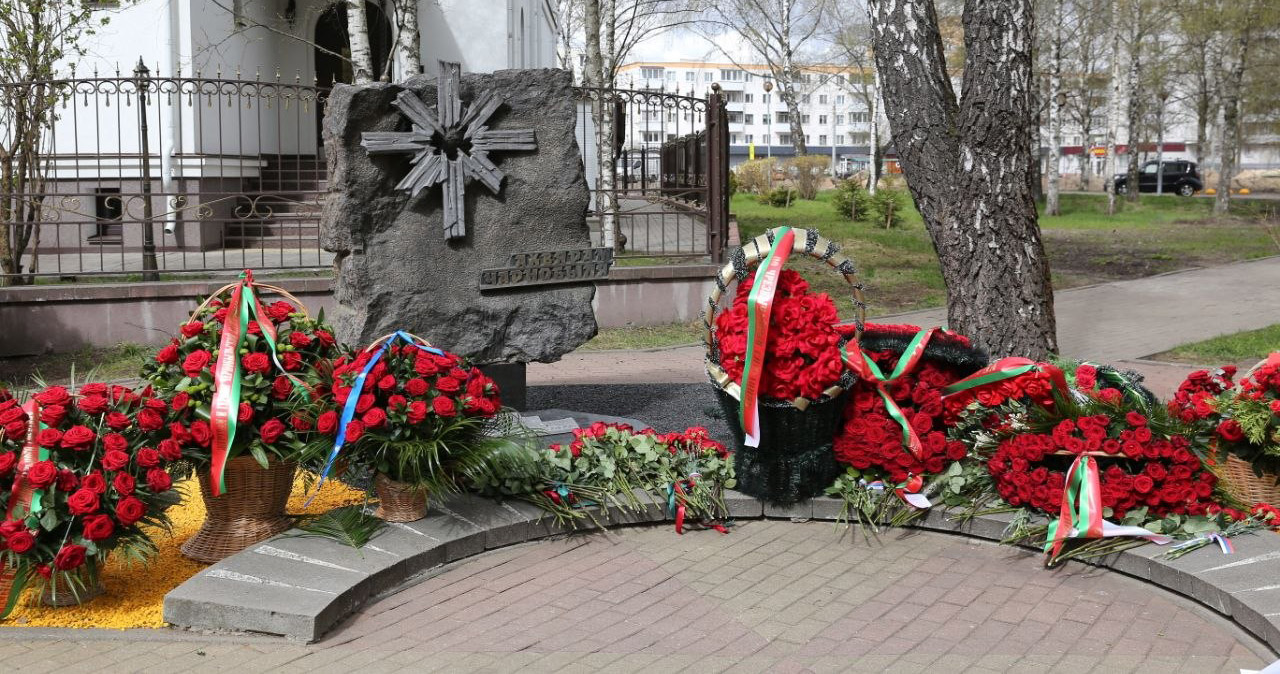 День памяти о Чернобыльской трагедии День памяти о Чернобыльской трагедии